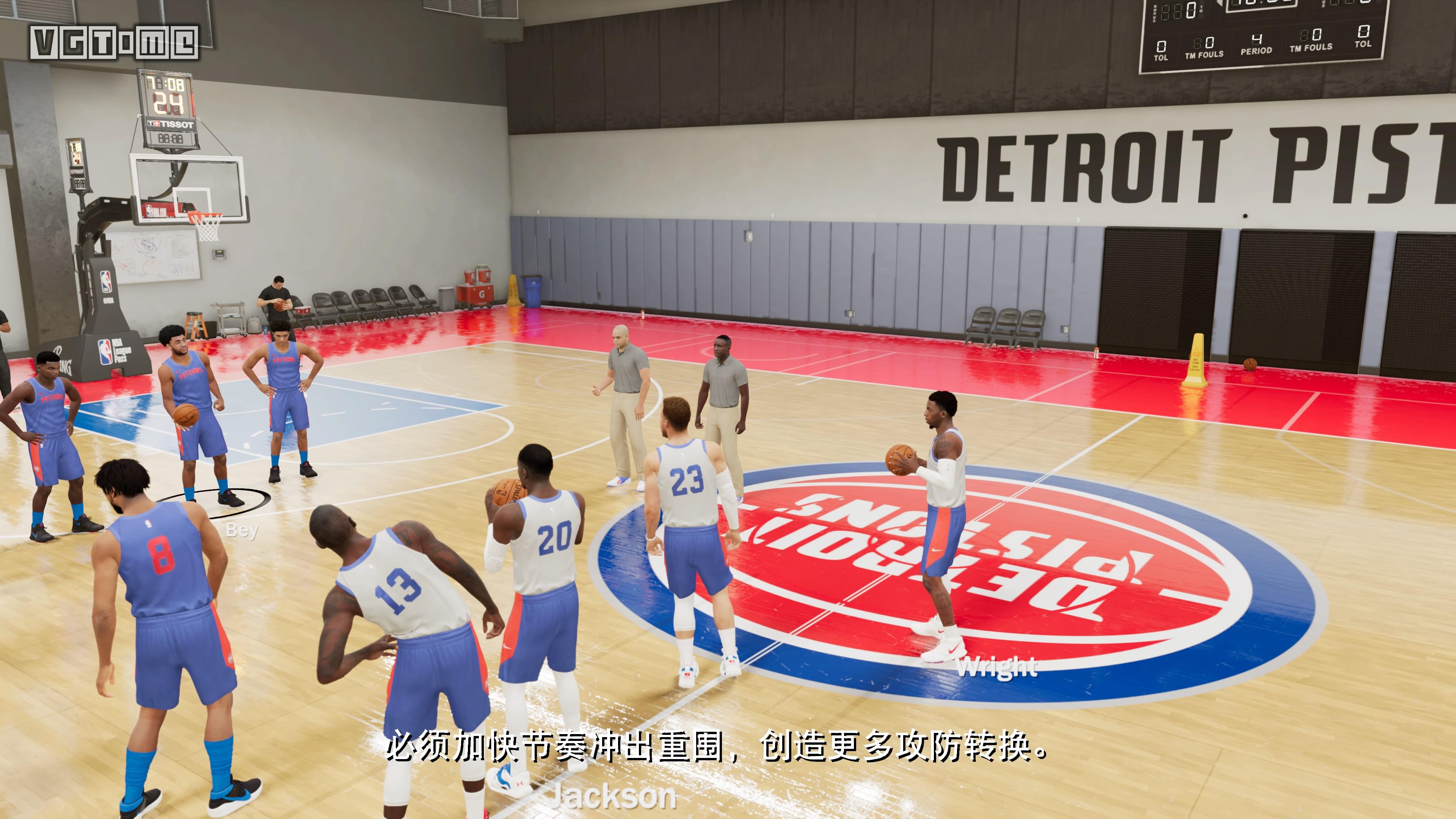 nba2k21为什么不出(《NBA 2K21》次世代版评测：变化来了，但还差点意思)