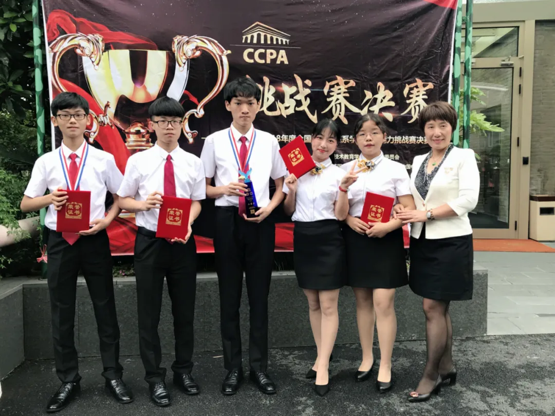 广州市商贸职业学校专业介绍系列｜会计