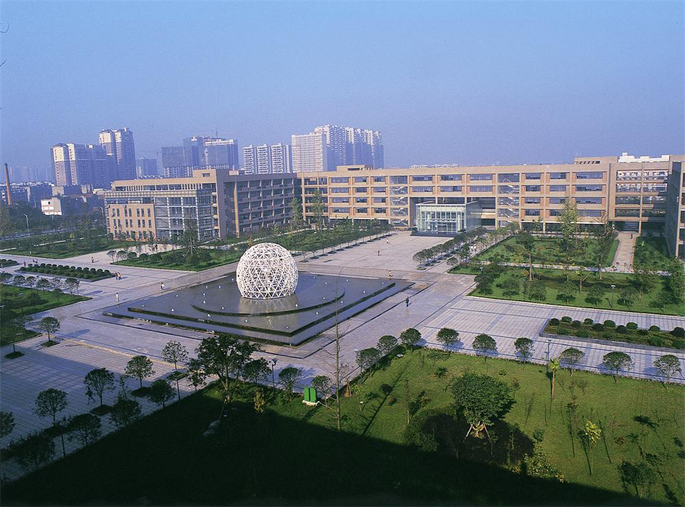 成都市郫都区的高校