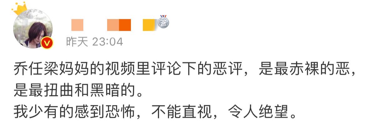 死了的明星(10位自杀的中国明星，每一位都让人心痛，最大的46岁，最小的21岁)