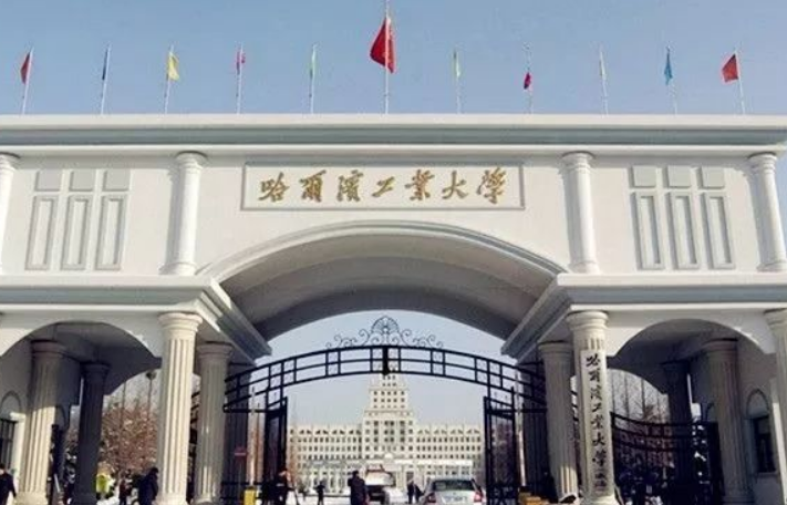 2021年我国二线城市大学排名，吉林大学位居榜首，兰大跌出前5