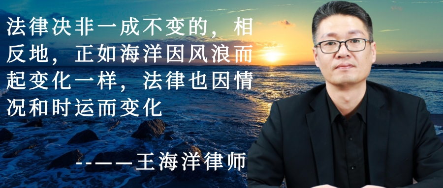 一键查看找北京刑事案件律师咨询的全部内容