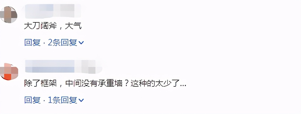她家139㎡现代简约，不要茶几和电视墙，网友直言：真大气