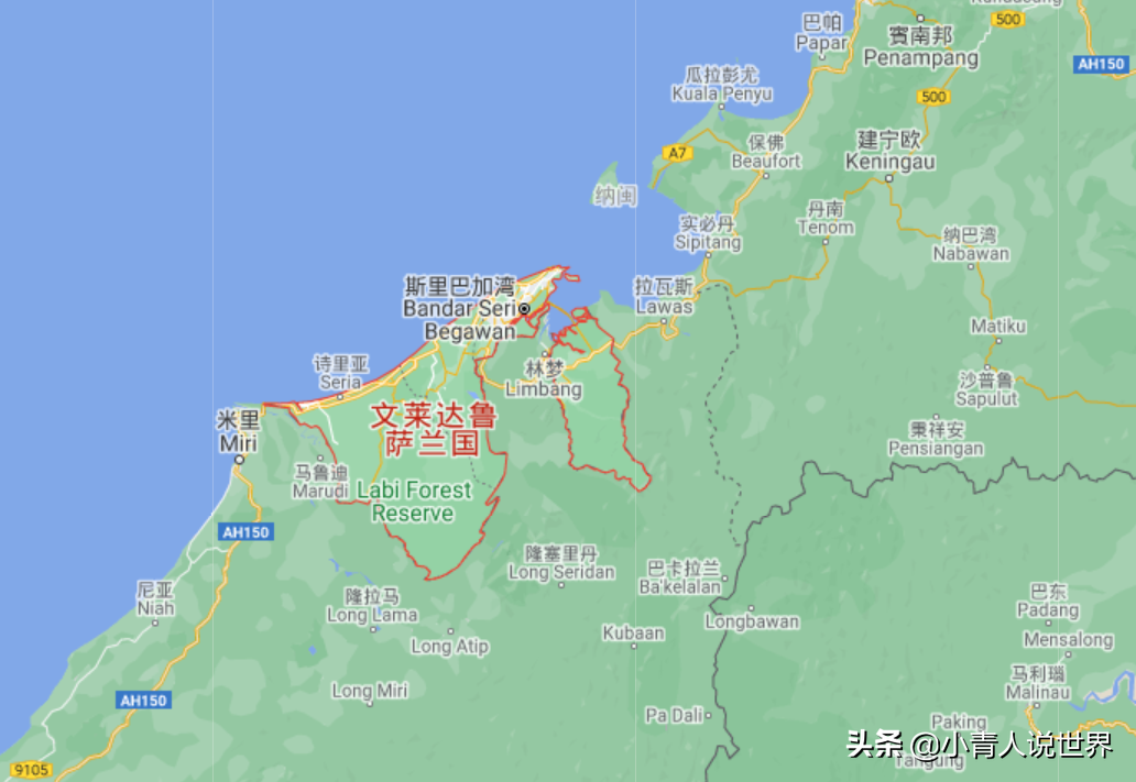 這個小國家位於婆羅洲島與馬來西亞接壤,從地圖上看是位於馬來西亞和