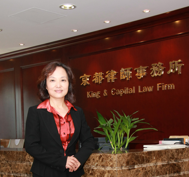 手机在线美女律师（北京）