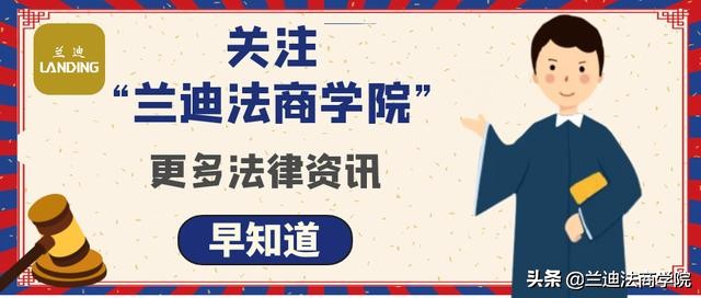 打官司律师费太贵？如何让“败诉方承担律师费”