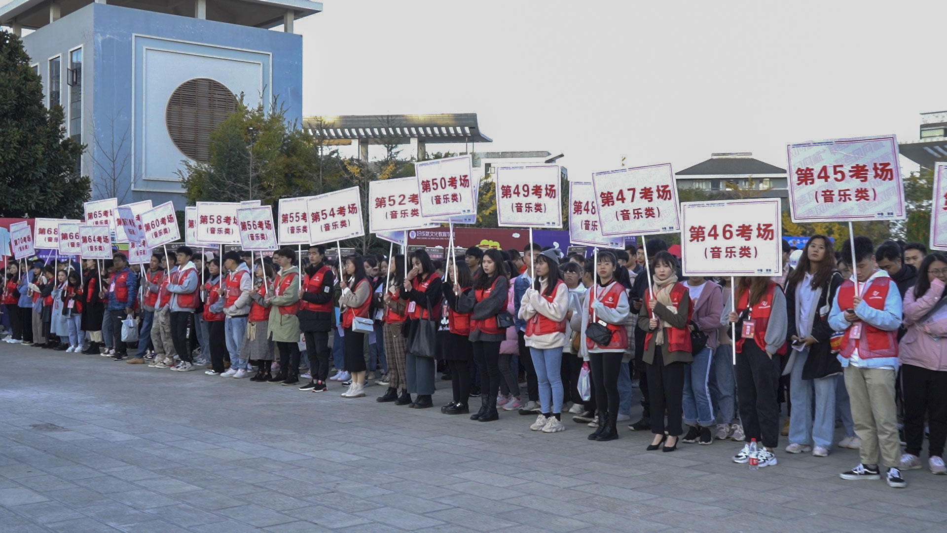 “云南省2020届普通高校招生艺术类专业模拟统考”取得圆满成功