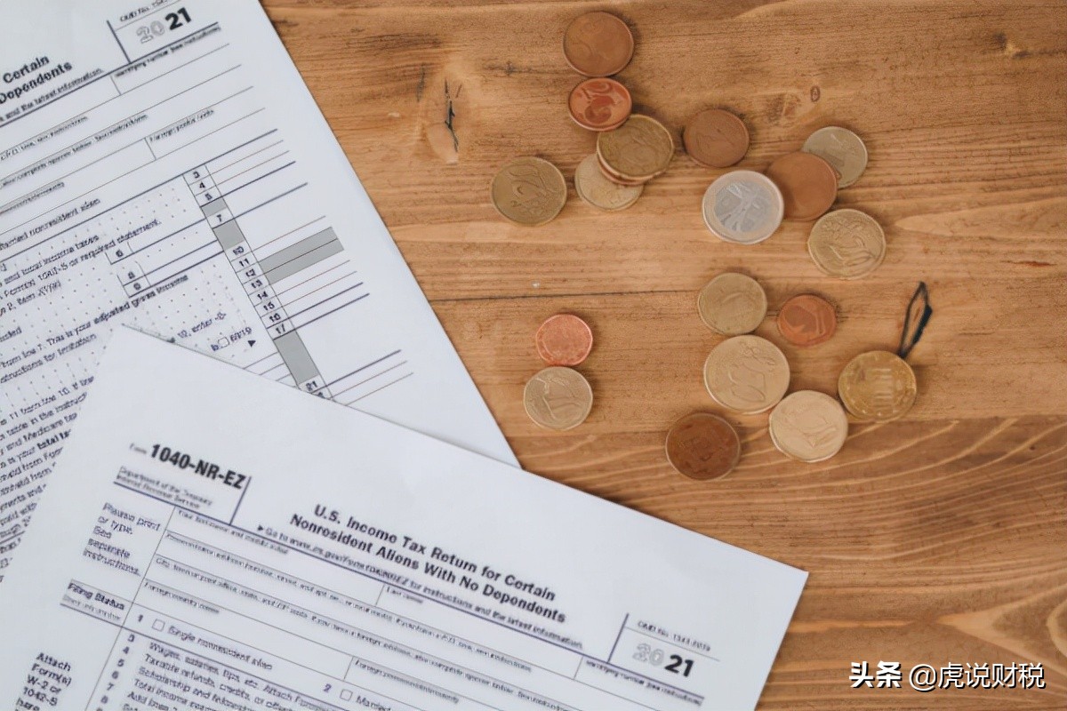 固定资产清理的会计分录是什么？你知道资产处置损益的用途吗？