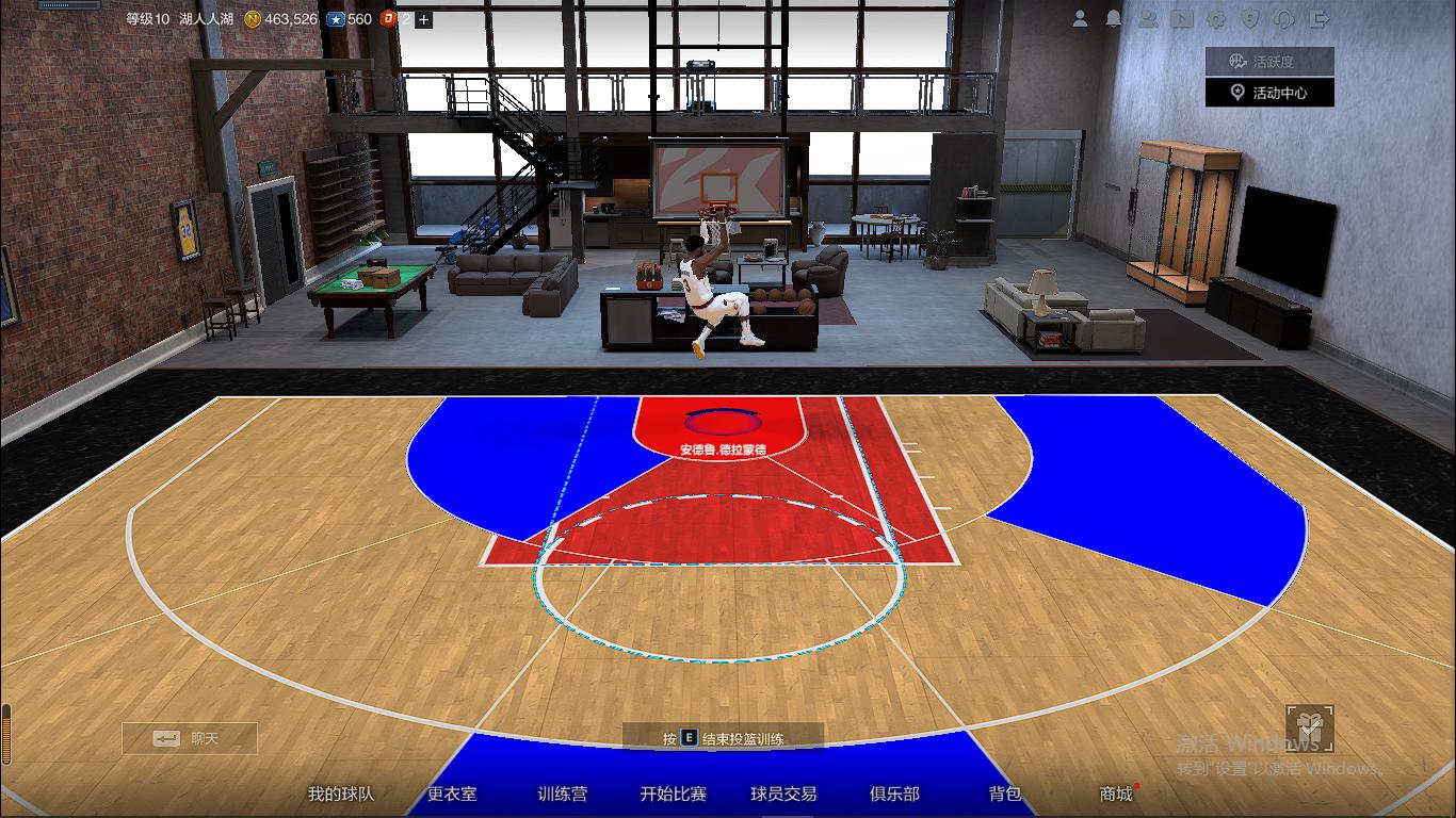 nba2k哪些中锋好抢板(NBA2K：三大经济实用型中锋，最贵只要2000万，庄神无悬念胜出？)