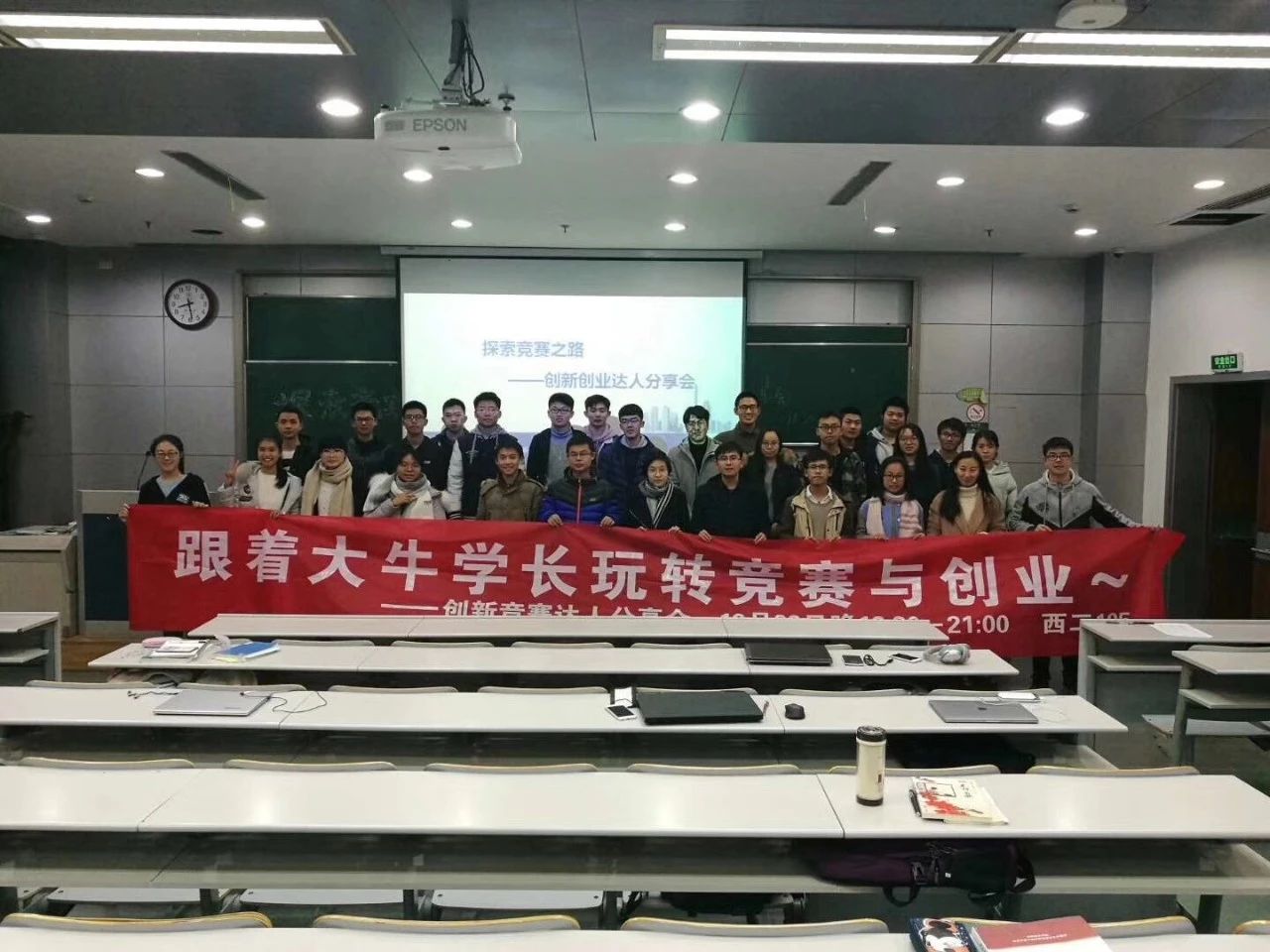 浙大男生拿下中国大学生年度人物，被《人民日报》专题报道，全国仅10人！