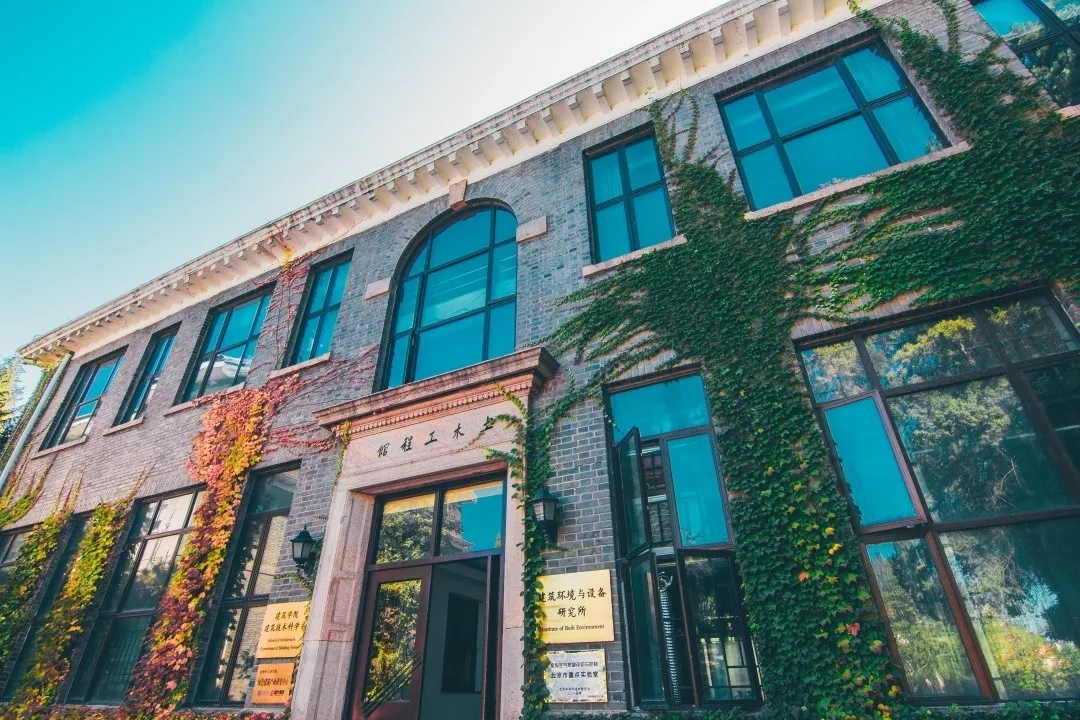 “中国”一词从哪里来？快去清华大学这个地方看答案