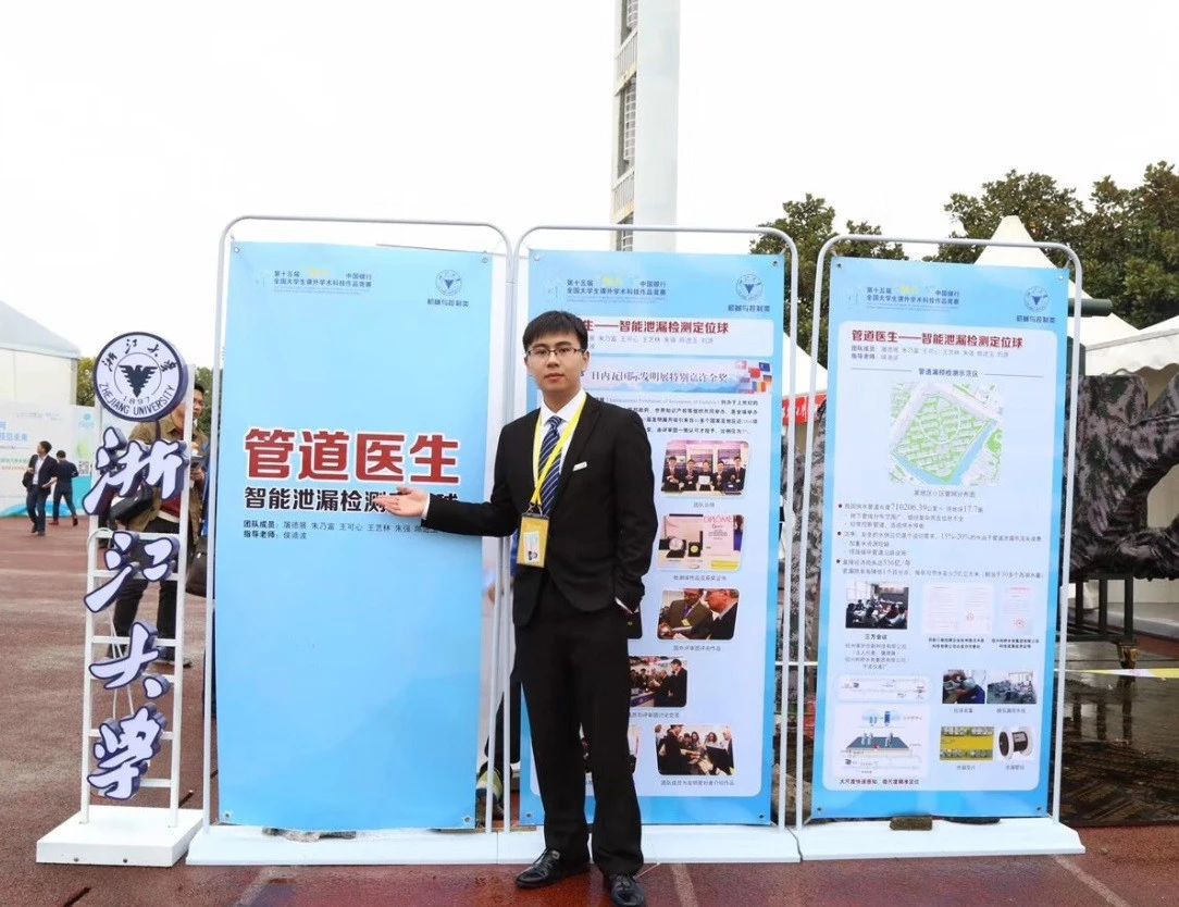 浙大男生拿下中国大学生年度人物，被《人民日报》专题报道，全国仅10人！