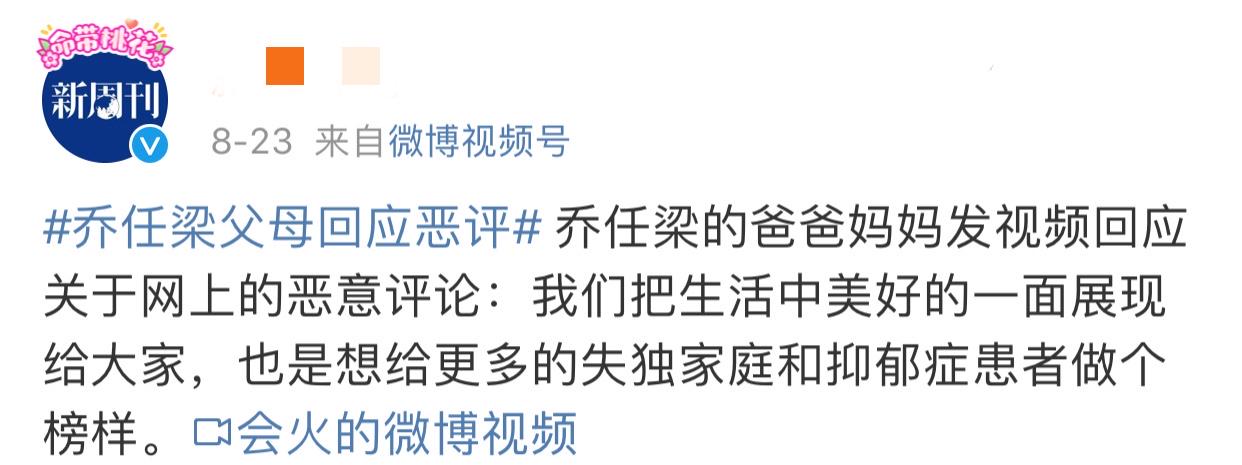 死了的明星(10位自杀的中国明星，每一位都让人心痛，最大的46岁，最小的21岁)