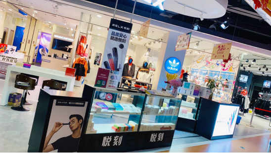 新零售下的悦刻女店主：连开5家店月入25万