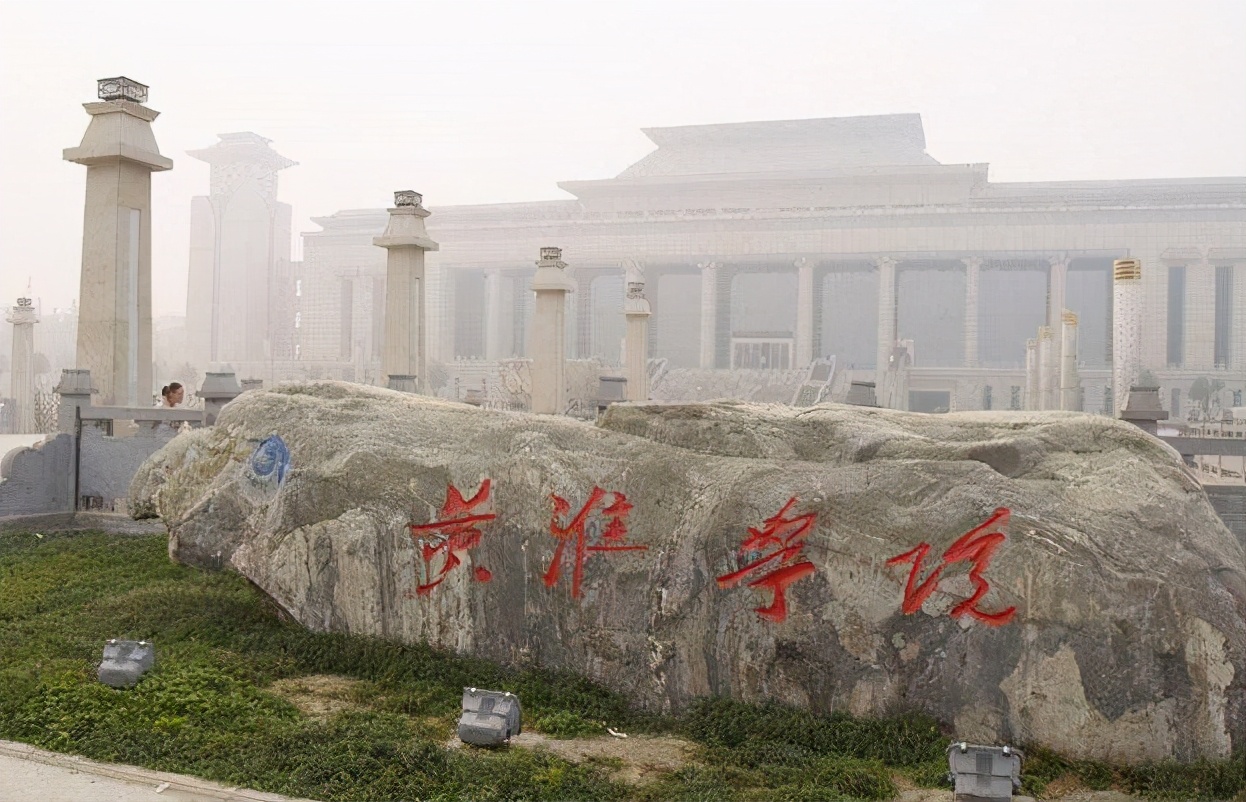 河南师范院校众多，几个名字没有“师范”：河大，黄淮学院等