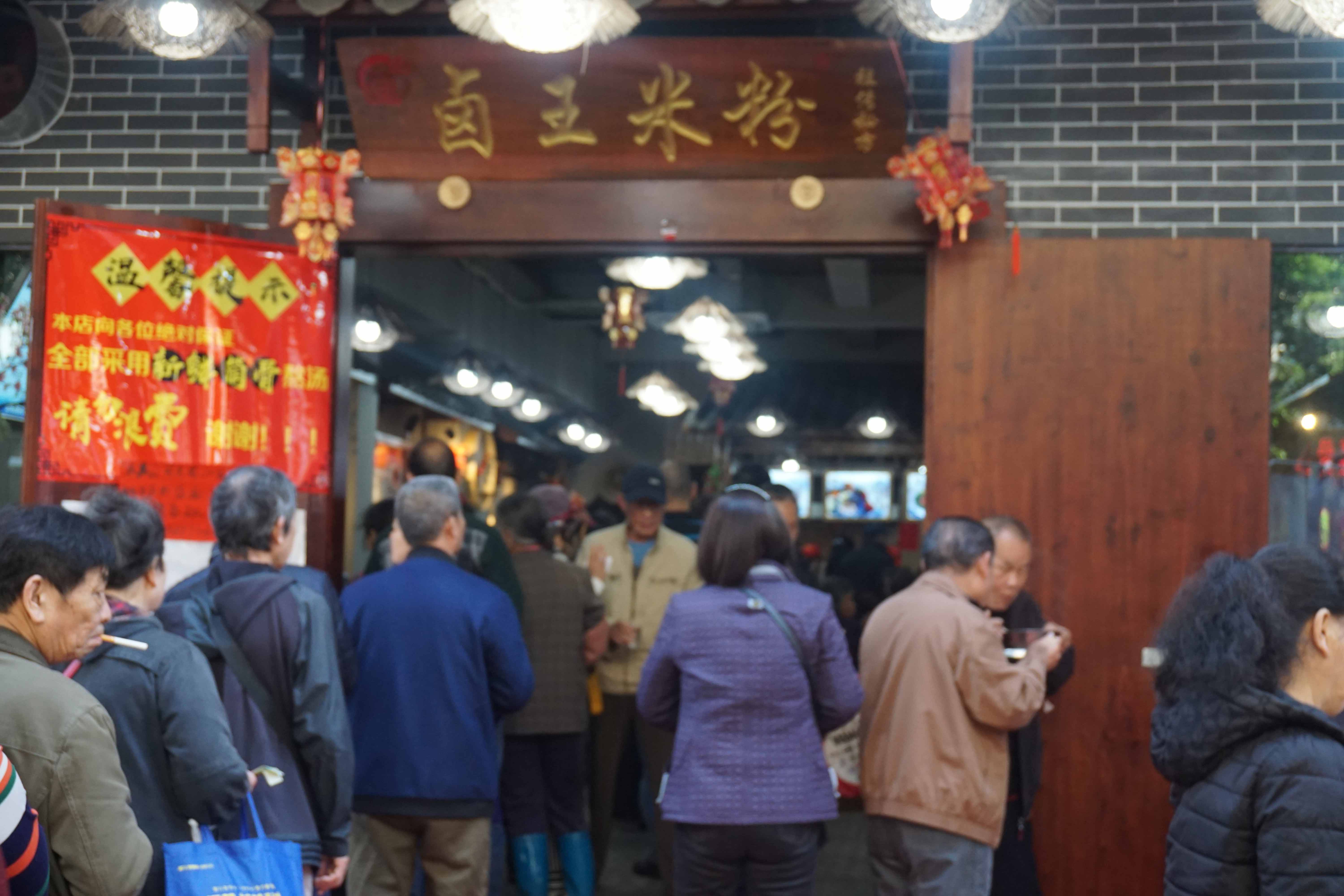 2022年想做小成本创业的必看