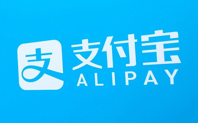 怎样注册支付宝账号（一招教你怎么看支付宝注册日期）