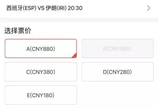 世界杯詹姆斯为什么不来(库里、哈登、詹姆斯……为何NBA大牌都不来今年的篮球世界杯？)