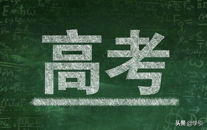 高考被调剂到不喜欢的专业，怎么办？了解规则，分3步完成转专业