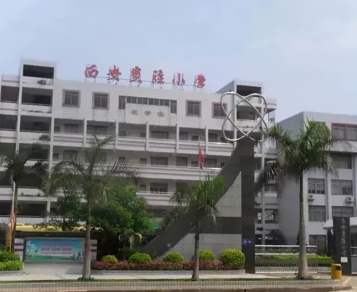 名校已就位第二期：雁塔区&新城区“名校+”盘点