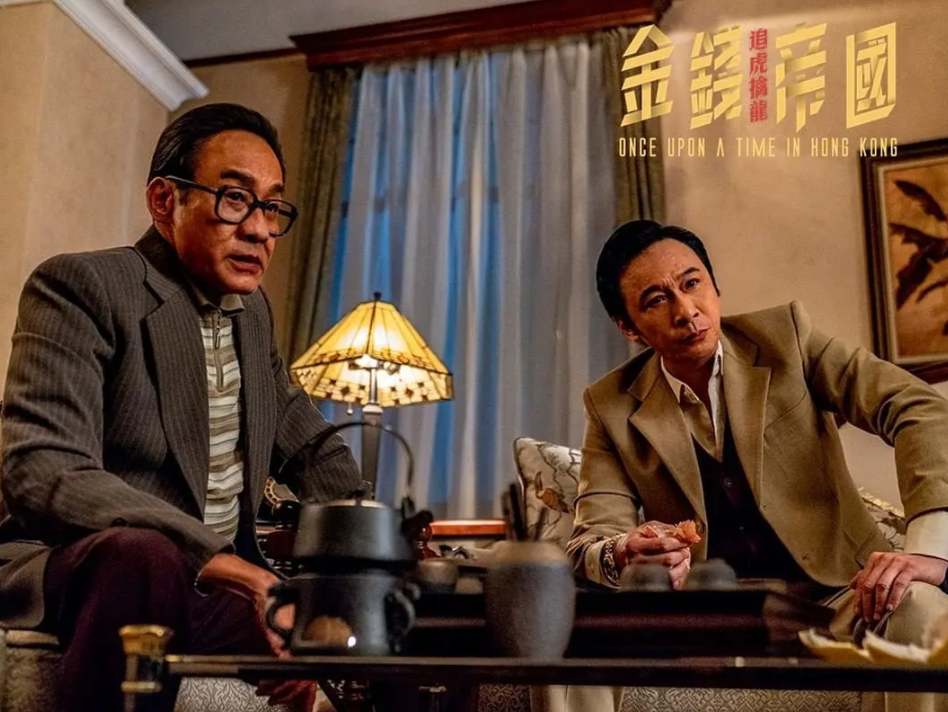 《追虎擒龙》:厉害了王晶,一部片"坑"了四大影帝