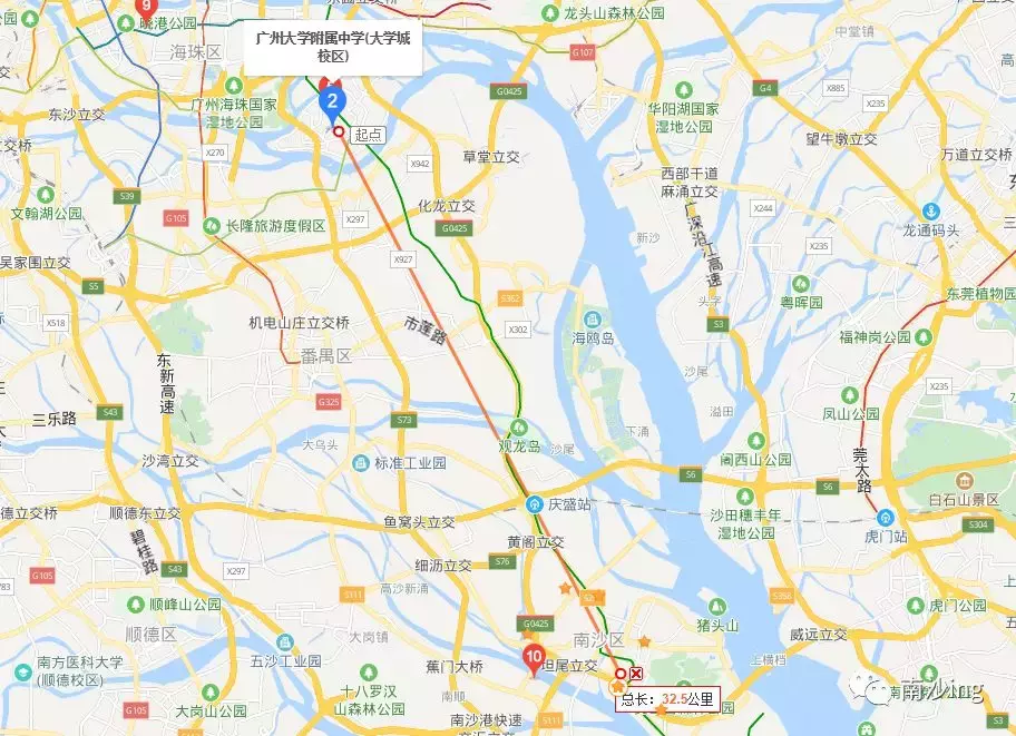 南沙广大附中实验学校今年招生！但是要去大学城借读上课