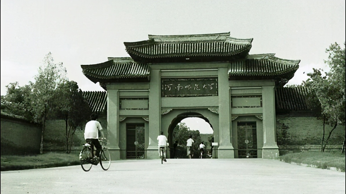河南师范院校众多，几个名字没有“师范”：河大，黄淮学院等