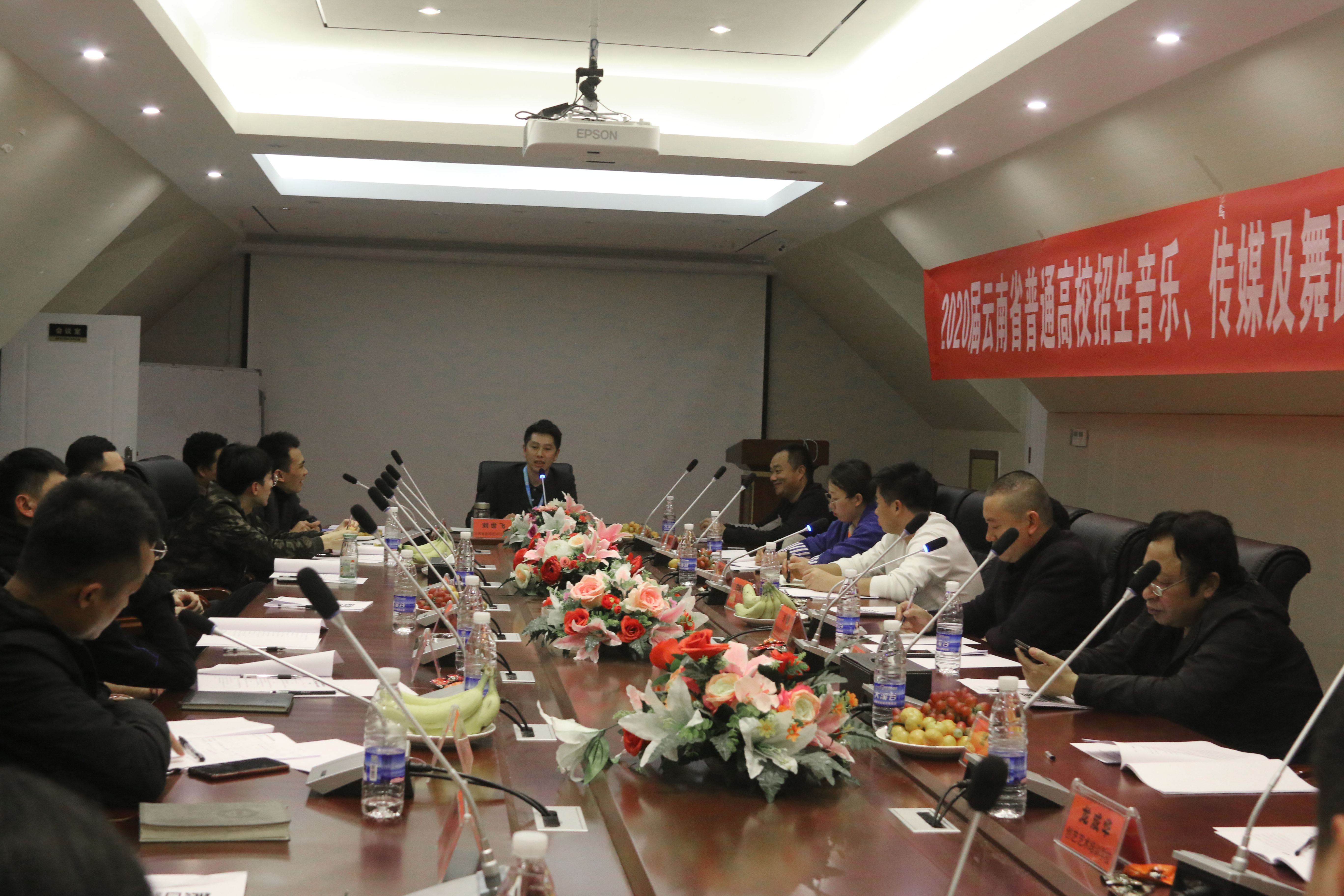 “云南省2020届普通高校招生艺术类专业模拟统考”取得圆满成功