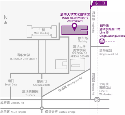 “中国”一词从哪里来？快去清华大学这个地方看答案
