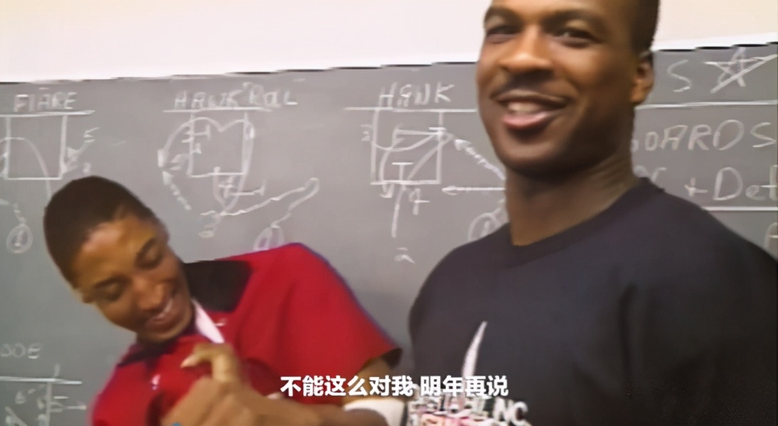 nba有哪些球星有背包(NBA新秀的潜规则：格里芬背粉色书包，姚明也帮过大哥系鞋带)