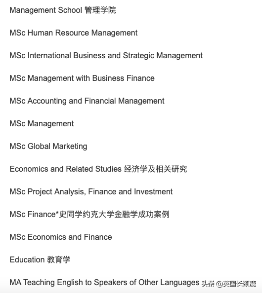 英国70所大学：新学期开学时间、授课方式等最全更新汇总