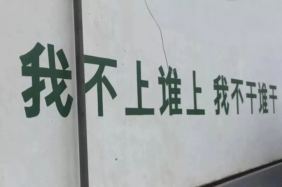 当律师不好吗？为什么要考公务员？
