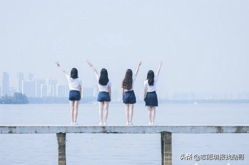 武汉大学最强的专业：排名全国第一，力压清华，录取分低