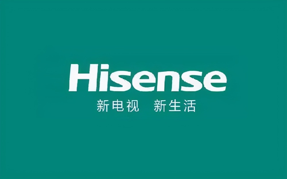 为什么要赞助足球比赛(海信耗资8000万欧元赞助欧洲杯，背后的真实原因，令人深思)