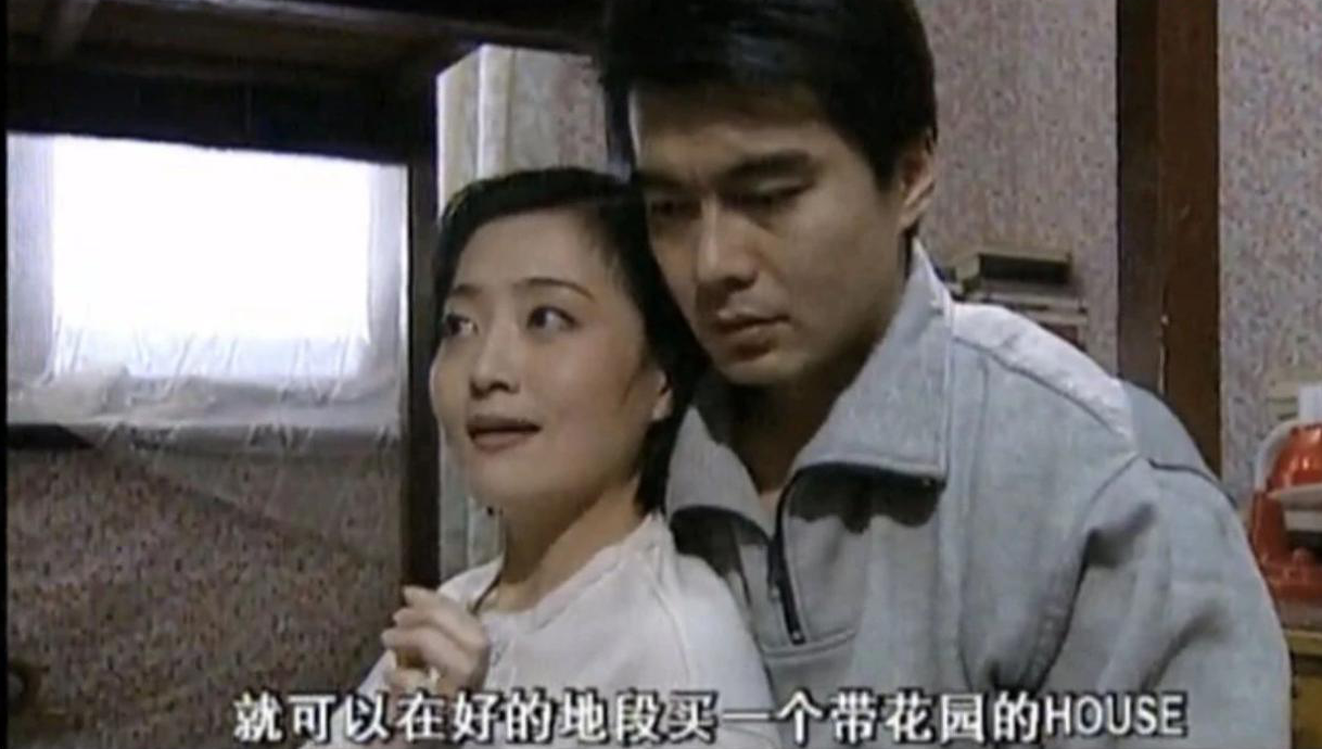 知名女演员原华：与央视名嘴沙桐离婚后，嫁圈外人生一子幸福美满