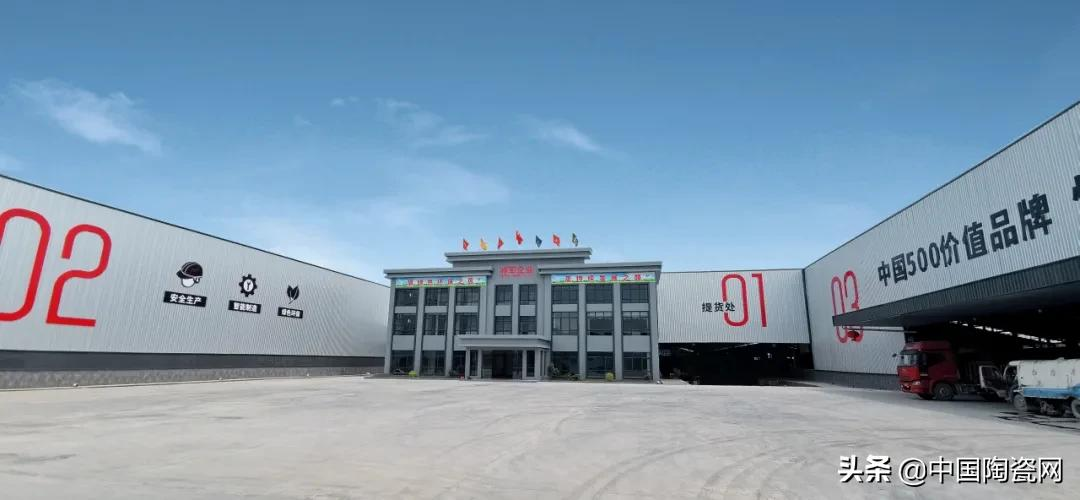 建陶业“行走的智库”谭校长:三大维度决定未来竞争格局
