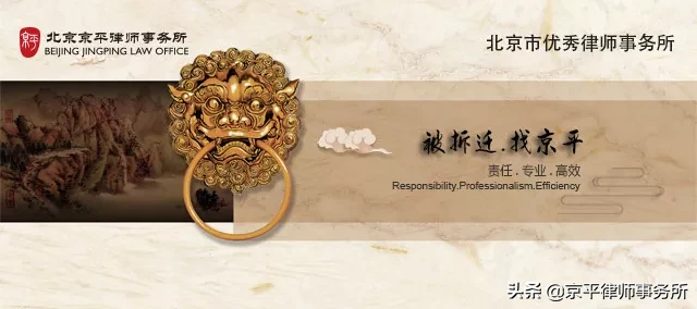 顶住压力依法判案 律师：维护了法律权威