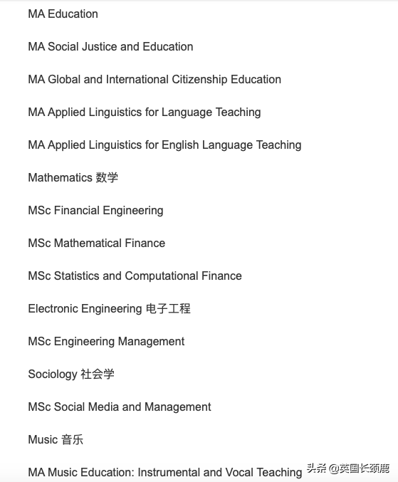 英国70所大学：新学期开学时间、授课方式等最全更新汇总