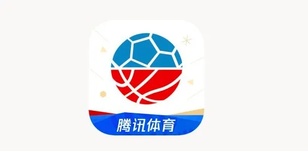 为什么nba腾讯视频(腾讯体育将NBA版权移交给腾讯视频，背后下了一盘什么大棋？)