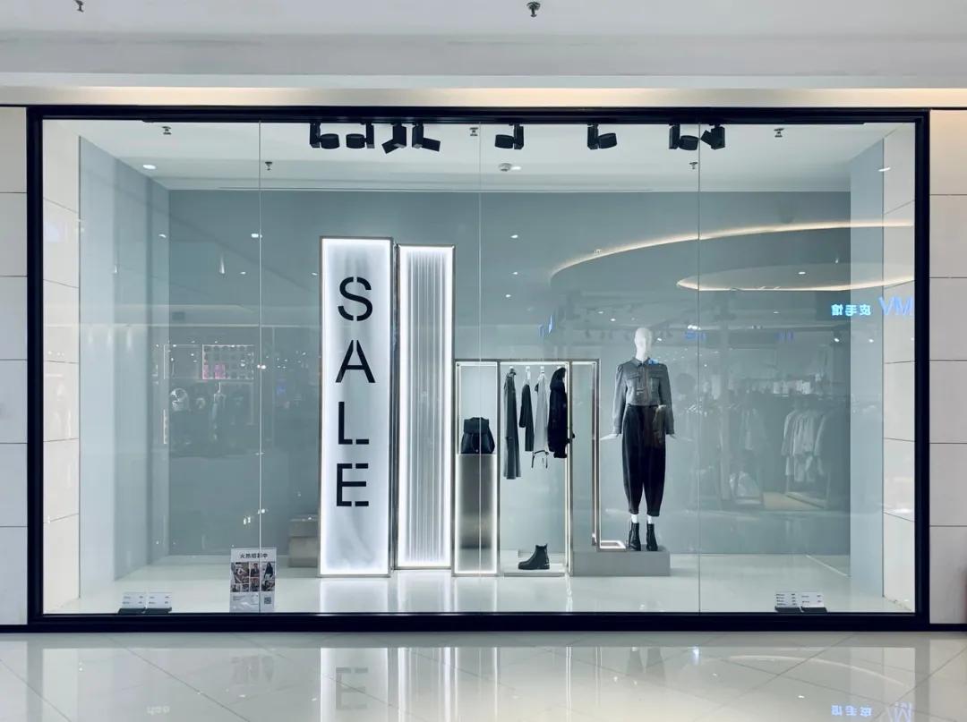 干货！专卖店装修怎么设计更高级？