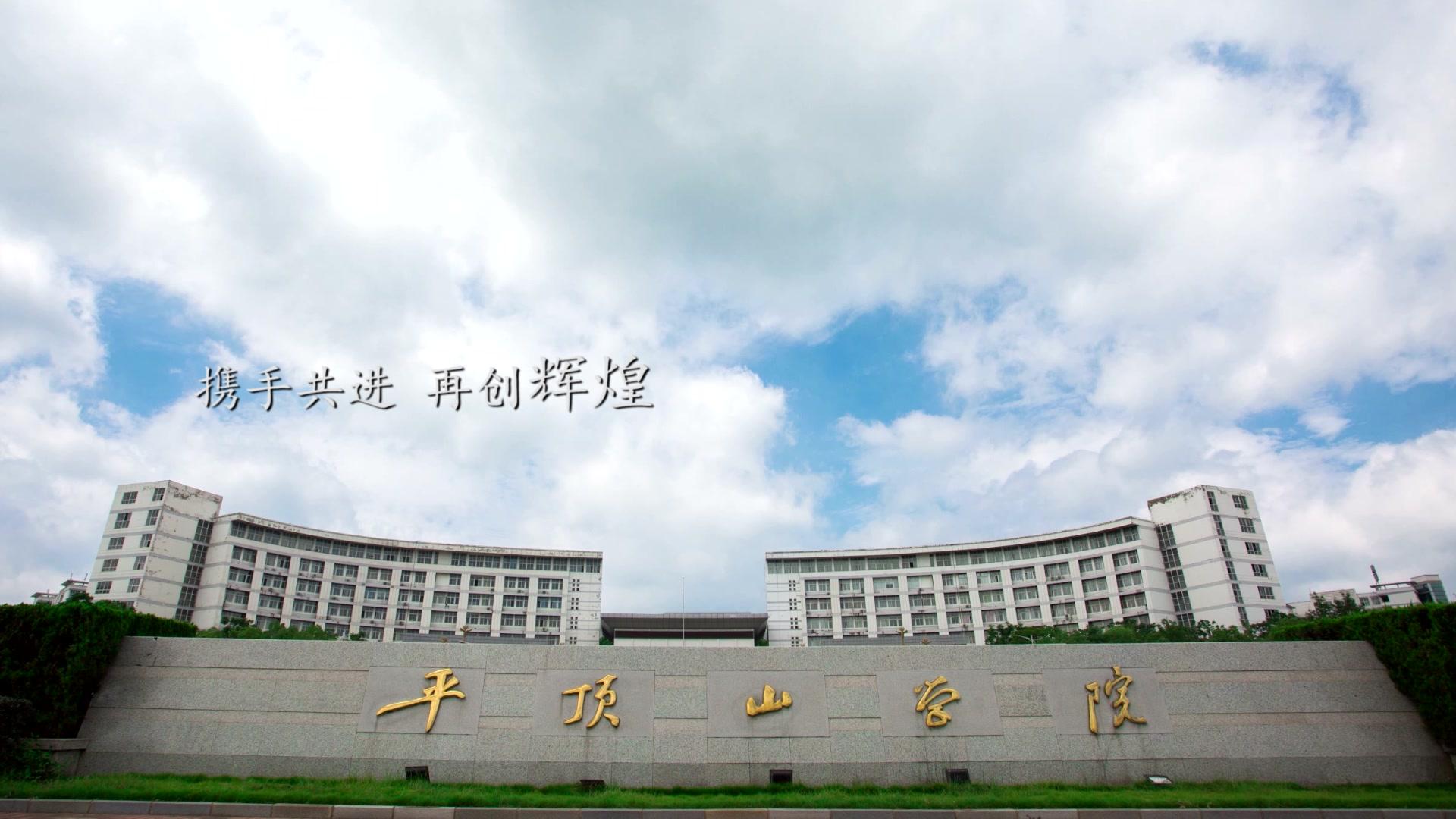 河南师范院校众多，几个名字没有“师范”：河大，黄淮学院等