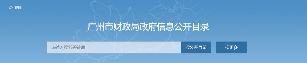 54人会计证书取消!财政部通知,这些人证书作废,不能参加会计考试