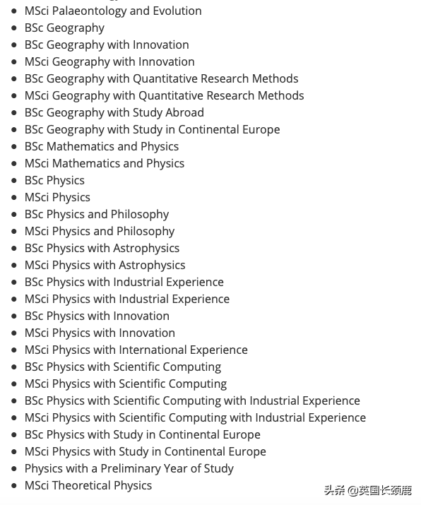 英国70所大学：新学期开学时间、授课方式等最全更新汇总