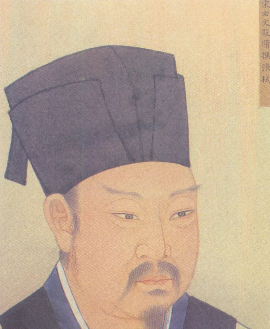 殷慧、寻梦依：宋代礼制变化与理学兴起