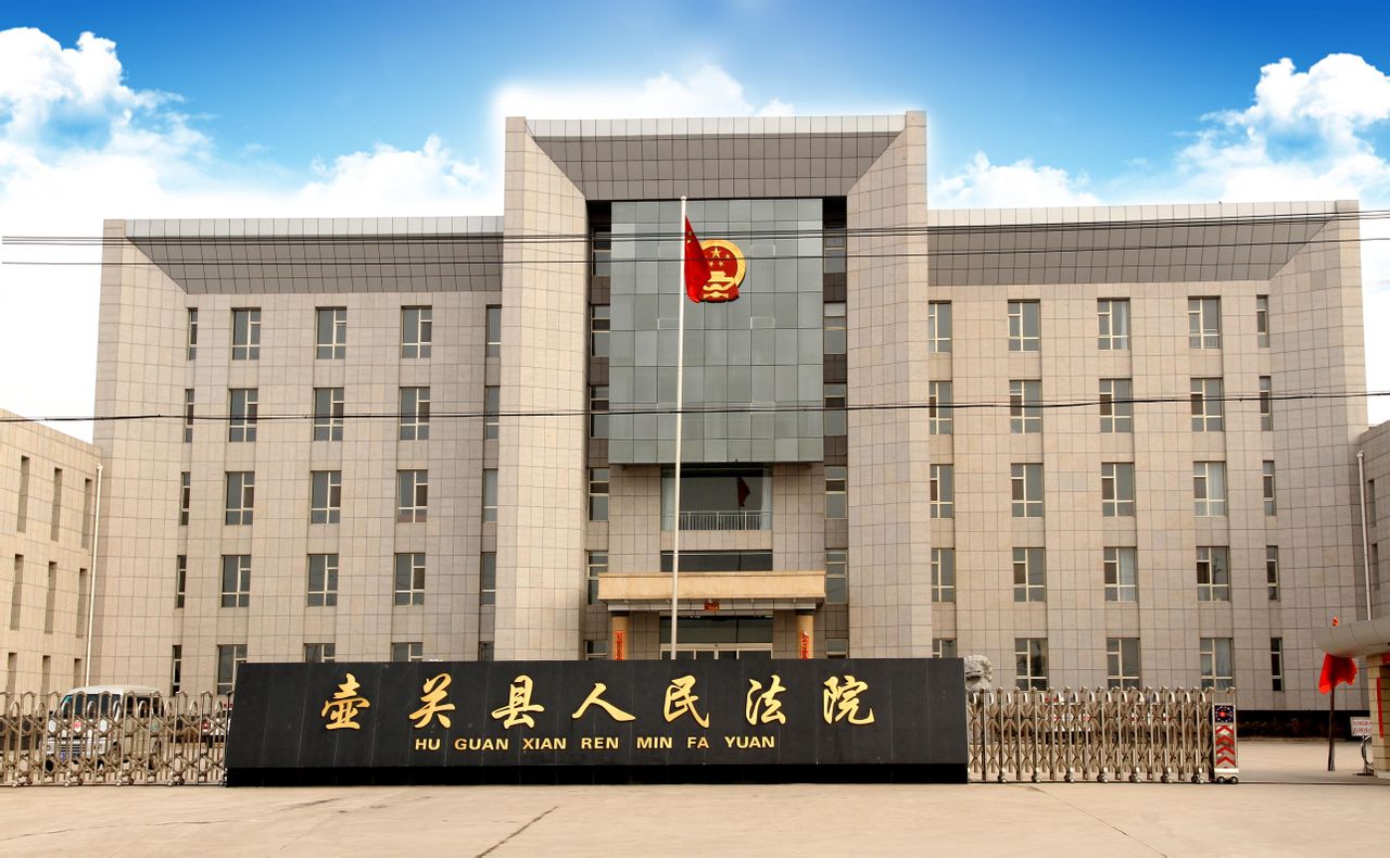 律师级别划分（不同等级法院什么区别）