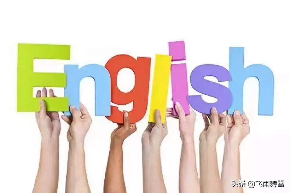 考研英语辅导课：20考研，想和你谈谈英语怎么准备：慢慢来比较快！