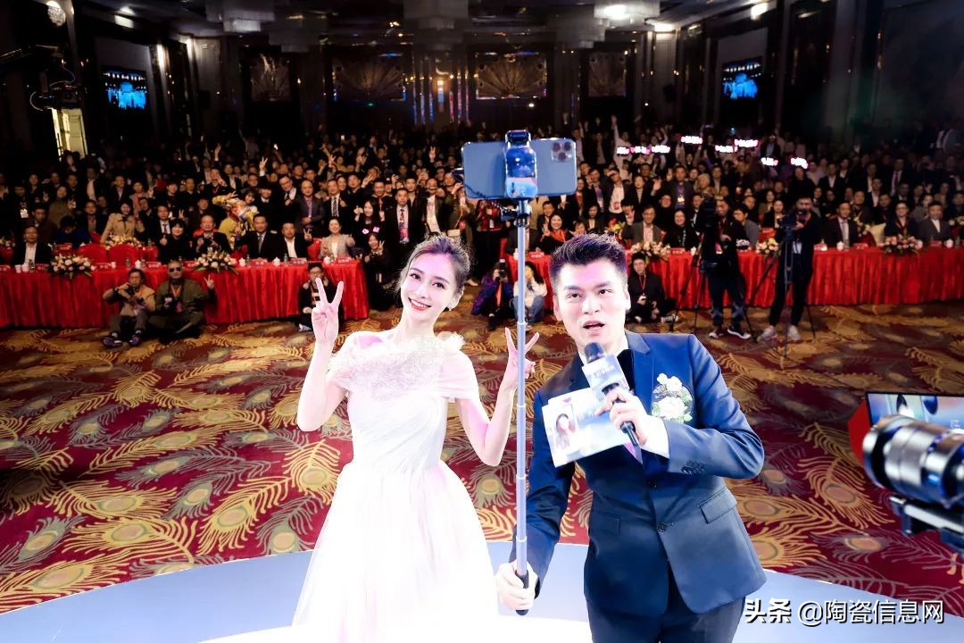 baby出席冠珠陶瓷2020年品牌升级发布会