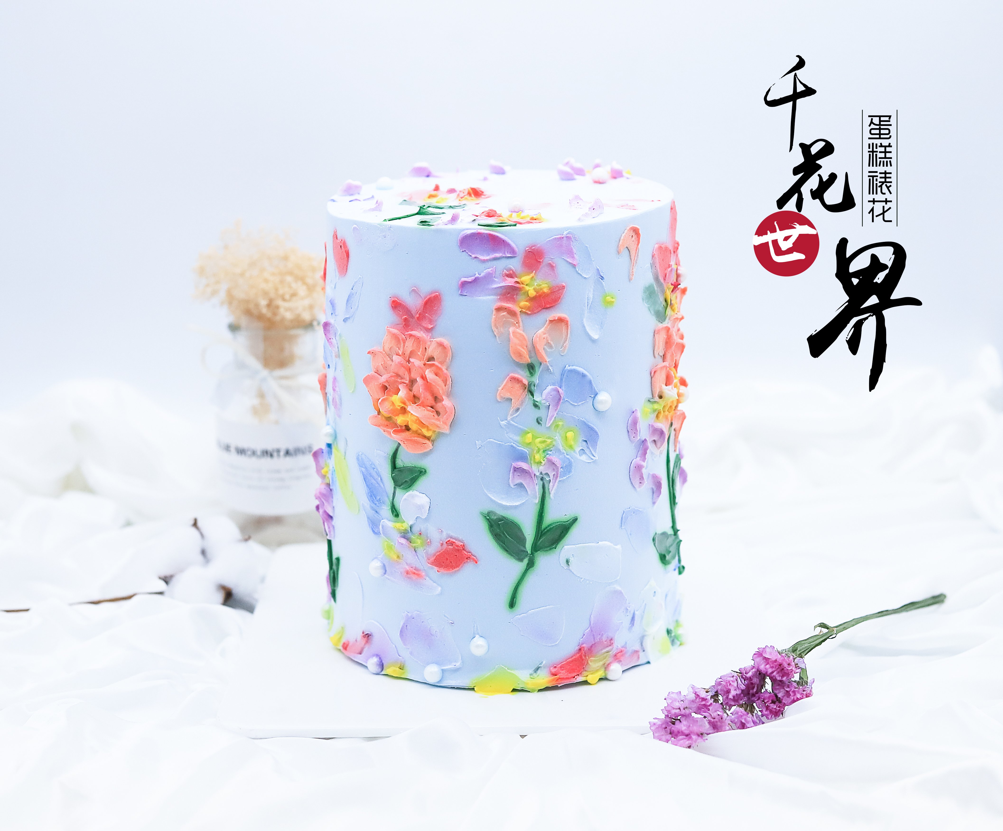 蛋糕西点培训学校哪里好？圆梦烘焙一起来了解一下