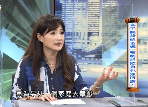 53岁玉女歌手自曝恋情！坦言曾恋大30岁外国男友，分手后至今单身