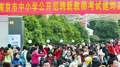 “双减”政策下，1000万教培机构从业人员出路何在？5点建议